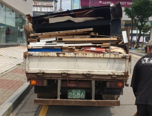 매장 및 시설 상가 인테리어 편 1