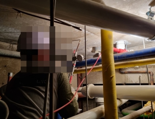 보건소 시설유지보수중 천장누수 아크릴방수