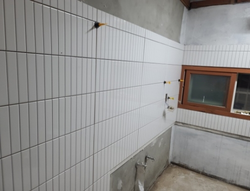 반지히 리모델링  신림동 편