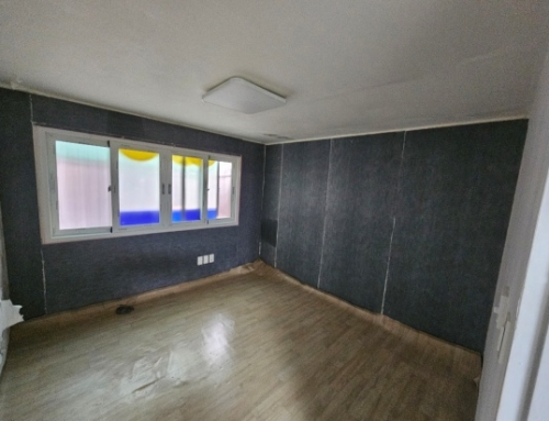 빌라 결로공사 부천 편