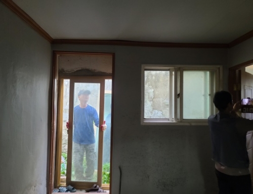 종로구 단독주택 인테리어  일탄