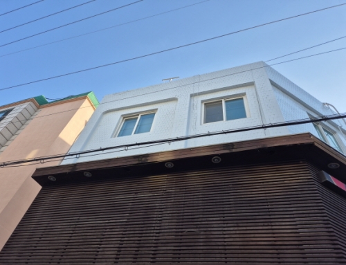 상가 주택 외벽 리모델링  마지막회