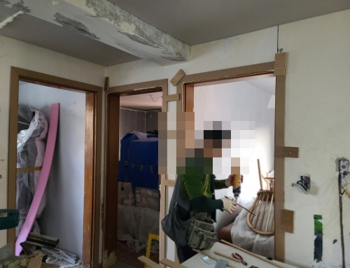 단독주택 리모델링  과 외벽 리모델링 1